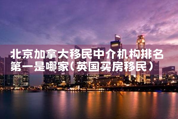 希腊购房的重大问题是|希腊移民,希腊房产