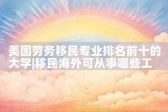 澄海儿童益智玩具无人机厂家地址|大疆无人机UAV《今天汇总》厂家电话