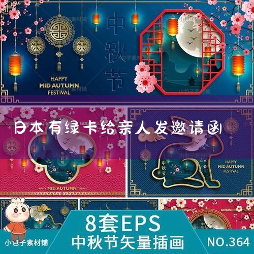 볤ձձפ͡ձ뼮...|,ô,,,ձһҺ?|ձ,Ӻû뼮?|ձפ黯֮,|ձͶ,ձ