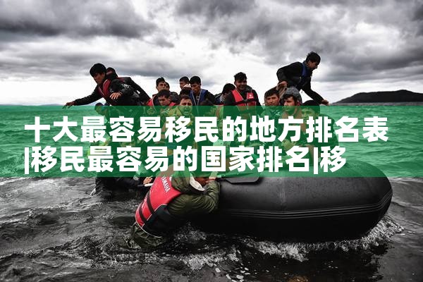 杭州系留式应急无人机厂家|大疆无人机UAV《今天汇总》厂家电话