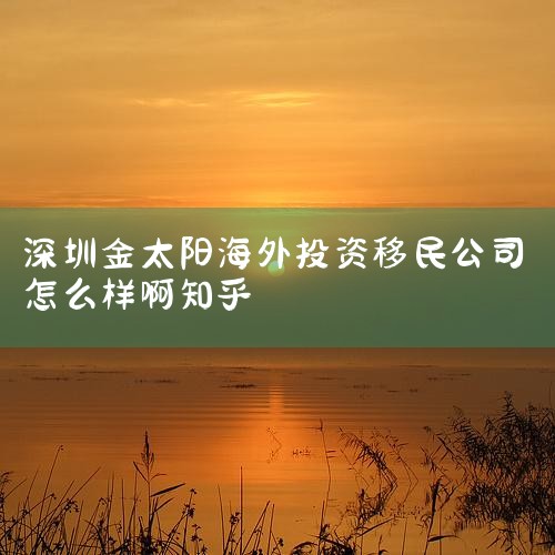 ,ձ𲽷ſҵͶ,Ͷ,̨һϵͶʵ,Ȼʵľҵ,ҲԻ...|ձ,ձͶ,ձͶ
