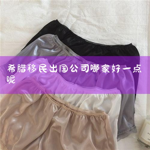 2021֮ݽɡ ݽ仧ˮƵ֮,ݽΪ,䳬ǰĵĽΪȫչѡַ. 2022½Ұۺ϶ȼٴ塿,ձ|ձͶ
