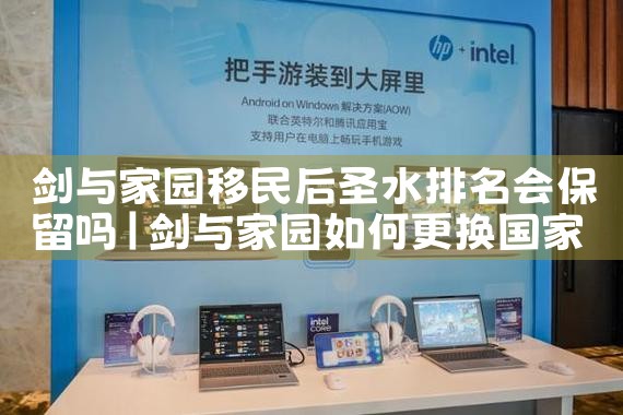 义乌便宜的海外移民公司在哪里|移民公司
