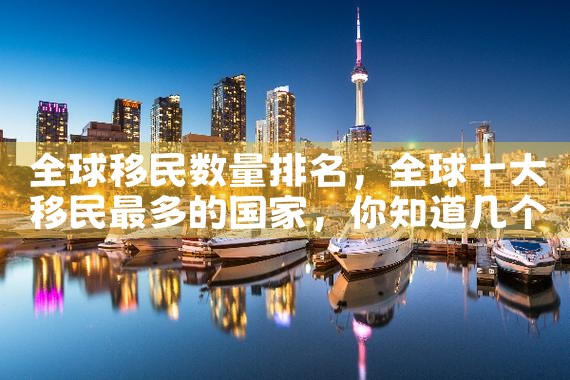 日本结婚三年离婚了还有绿卡吗|日本移民