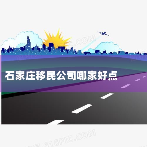 ҵ᳤λ Ȩ27  ǰ  ôũҵʳƷԵĿ ¼EP EB-5Ͷ һҳ 1 2 3 4 5 һҳ ʥ ʥѶ ŵ _񡶽ܡTOP˾