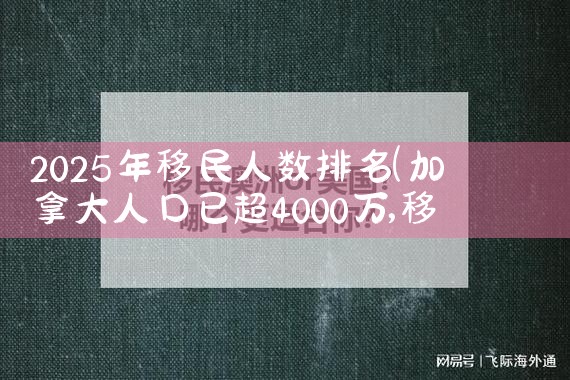 无人机数字音频输出设备厂家|大疆无人机UAV《今天汇总》厂家电话