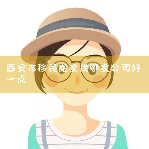 Ŀǰϣɵķʽ,ϣ.ŷ˹ֻϣһ25ŷԪϷ,ȫϣƽǩ֤.,ʲô...|ϣͶ