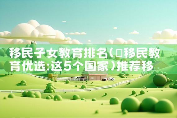 昆明无人机展柜厂家直销地址|大疆无人机UAV《今天汇总》厂家电话