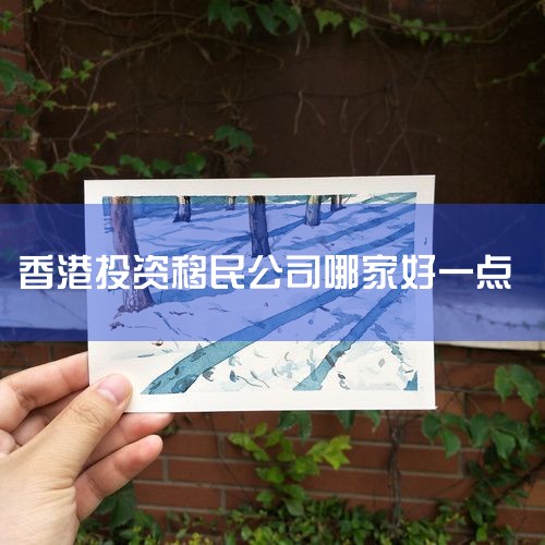 20215µǩ֤ڱУǿԹ۲쵽EB2EB3ȡչEB3ǼҲͻƣƽ61죬Ϊ˴˻źšȻEB5ͶĿûб仯_