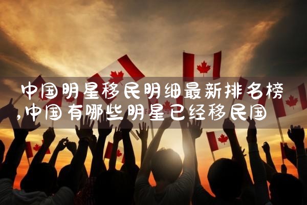 2017希腊购房移民新政策是什么样的|希腊移民