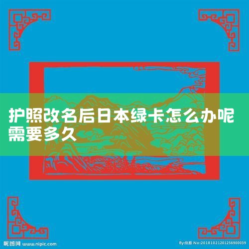 Ͷʲô?ο?|2024Բֲ/ָ|2024껪ƾŵʽЩ?(ȿ;..|
