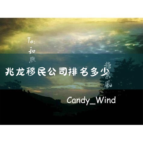 µ,ضǹעEB-5Ͷ.ѾEB-5,ڿǷͨEB-5,ҶҪһ:Ҫ۾...|,ѧ