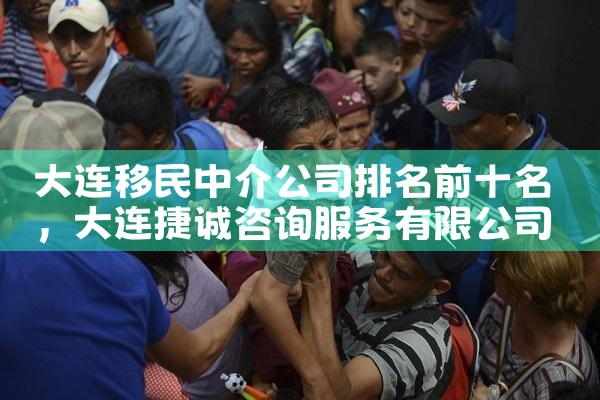 在希腊购房不住怎么租房呢视频|希腊移民,希腊房产