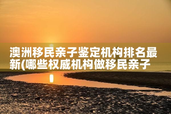 去日本打工多久能拿绿卡回国|日本移民,日本投资移民,日本房产投资