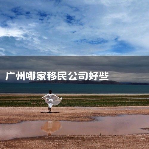Ļ,ҿŵùн,нſ. ֪ĳʽм, һ־ͨѧǩ֤,ӳ,ʳƷũҵȵ,ֱȽʺڹ׬Ǯ,Ҫڼڶ|ձ