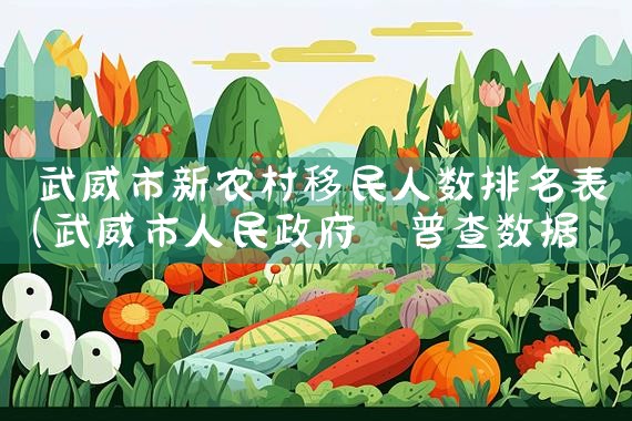 现在日本房产还值得投资吗|日本移民|日本投资移民