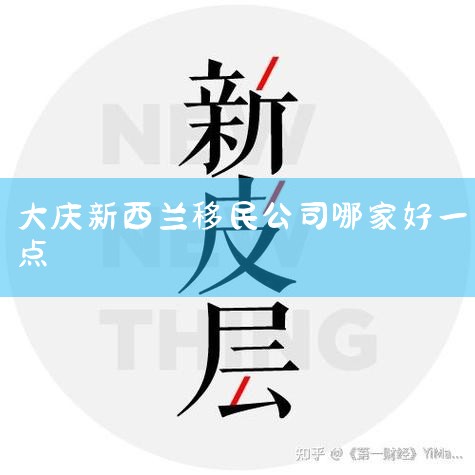 202212ڱ(ְҵ) ͳ,2021-2022Ĺﵽ124,31%,Ӱ,й½...|