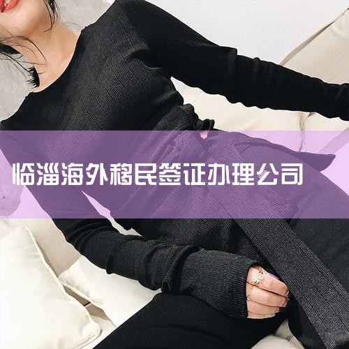 ֪ձ䡢ӻ,Ϲ202165˿ռ˿ռȵ,ձΪ29.1%ȫ1,2040,Ԥռ...,ձ