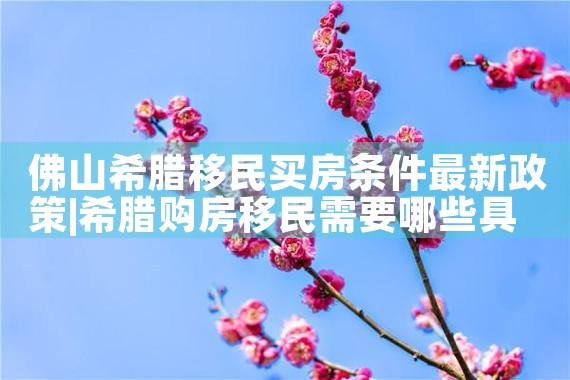 ɽϣ|ϣ