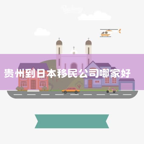 1.Ͷ100Ԫ,Ͷ,10λ2.,һ3.ס뼮5,þסȨ,뿪ڰڲŷ...|,ѧ