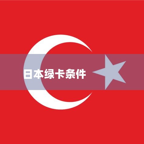 ȥձҪǮ⣬Ҫǿн飬Ҳ5ǮңٶĻôǮͲȥ˰ɡҪ󲻾ǼдȾаףĺûʲôˡ˵һ˵|ձͶ,ձ