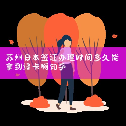 ǩ֤ûоʱ,Ҫձٶȶ.һ2~3,2ڵ. ? ͬ ? ?  ?  ? ղ ? ϲ |ձͶ,ձ
