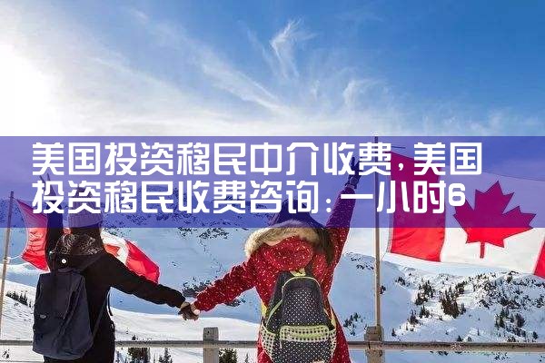日本博士算永久居民吗|日本移民,希腊移民,美国移民