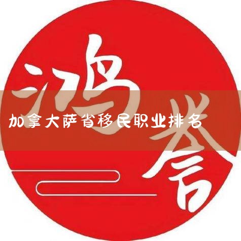 дھ.ŵձְѧ,,ֱ˵Ƕÿһλְѧߵ!΢Źںšϴȥɡӭע˽λ...,ձ,ϣ,