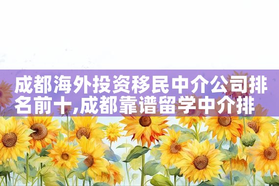 在日本工厂工作后可以永久居住吗现在|日本移民