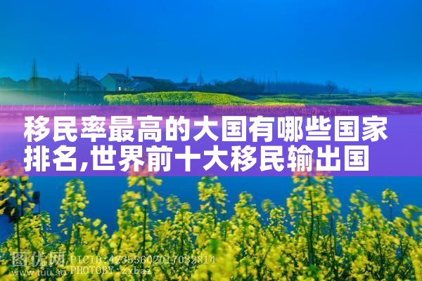 澳门办美国投资移民要排期吗|美国移民