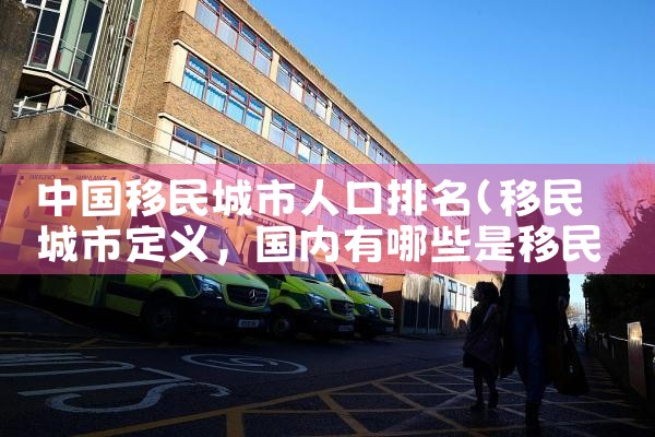 希腊购房的未来趋势|希腊移民,希腊房产