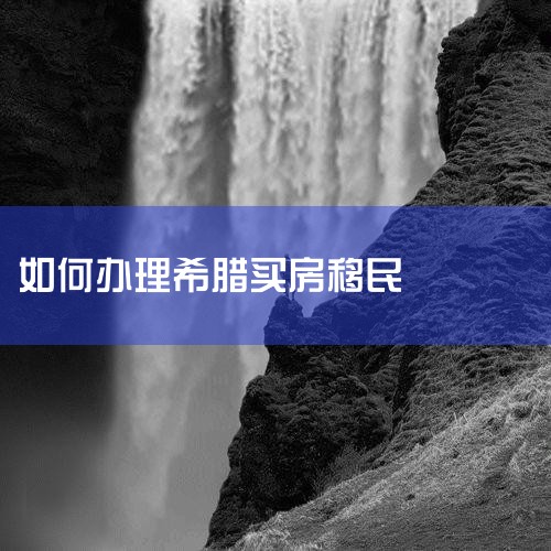 ǩͬǰ,εÿҪǩֵͬ?Ĵ,йͬǩָ?й򷿵?...|ϣ