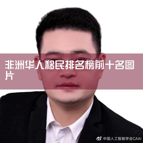 ʮĴǡӡԽȡ𡣰ĴǻʮԼ121ռȫ˿ڵ5%1851꣬ĴǵԽ˴㶫͸͹...|˾