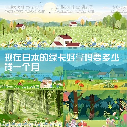 ձ10,ո黯().֪кܶҪĽпԥȥĸ,Ҫ..._ձ