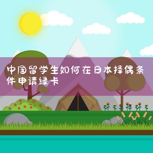 ϸռѡձ쥿`ѥå饤(ͼ,׷ٲѯ,ֱͶռ)쥿`ѥåץ饹(ͼ,׷ٲѯ,ռ˵ռ),дռϢ,ʱࡢַ...|ձ