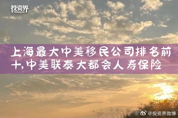 日本永居入境是否需要隔离|日本移民