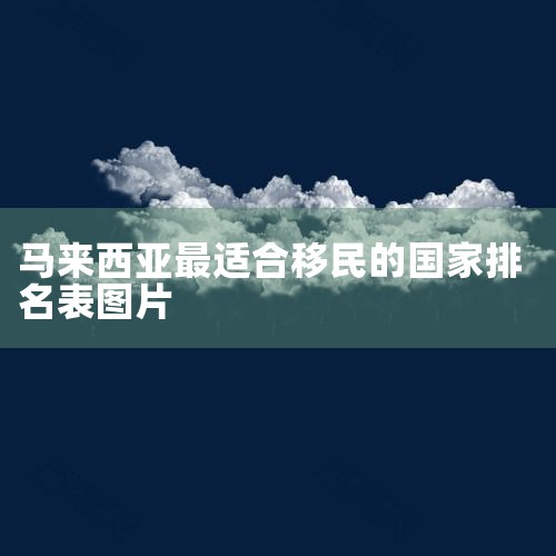 󲿷˰Ҫѡһ׵н,ڶവ컨׹н,ôѡ?Ŀǰϵн·Ϊ.һм׬...|нջܡͶļҺã
