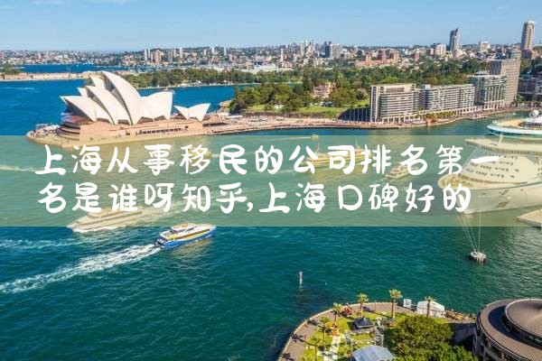 美国投资移民长岛传奇下半年动工|美国移民