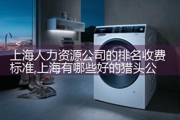 ϺԴ˾շѱ׼