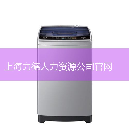 档Ϻ־Դ޹˾λϺֶ·ǾԼ̲ź׼ķнڻ˾ʮֿɿӪΧĿҲڷķΧڡ