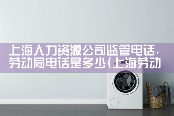ϺԴ˾ܵ绰