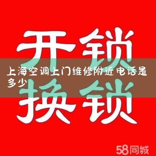 ϺԼ˿յʵĲƷ׿ԽķгӮ˿ڱҪÿյÿյϺԼ˿յṩʵĽѡϺԼ˿յļˬʣ|24Сʱά޵绰