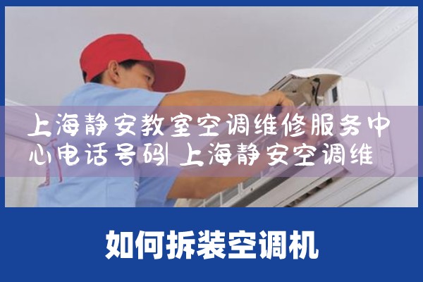 Ϻֿյά޵绰|ά޿ͷ绰
