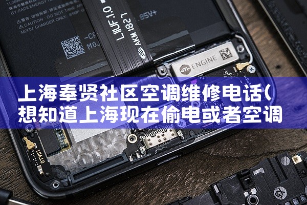 Ϻյά޵绰|24Сʱά޵绰