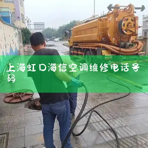 ÿյ⡢¡֥L G硢˫¹ա顢ʿͨġˡ¿ơ¿˹š𡢰Ŀꡢ־߼ֹƷƵ豸ṩʵİװά,24Сʱά޵绰
