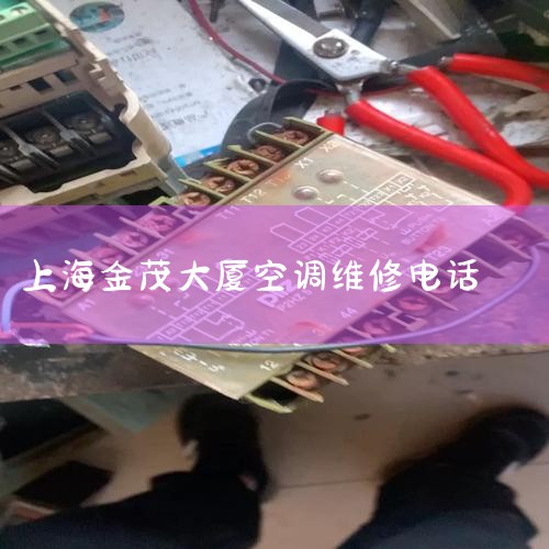 ͣṩĹͣǰ̨йƷչŷϴ·񣻽ѷ񣻿ͷʩڳ;绰ʳ;绰24СʱˮЬˮͨյвΧ|ά޿ͷ绰